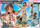 コンセプトマスターライン アリス・ギア・アイギス 兼志谷シタラ《28年1月預定》 行版 全數$6298 / *免運費   店取pt:60 / 26年7月6日