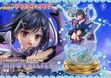 コンセプトマスターライン Fate/kaleid liner プリズマ☆イリヤ 美遊・エーデルフェルト《28年4月預定》 日版 全數$4698 / *免運費   店取pt:30 / 26年10月19日