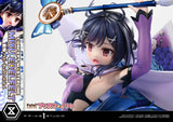 【限定販売】コンセプトマスターライン Fate/kaleid liner プリズマ☆イリヤ 美遊・エーデルフェルト DX版 Bonus Version ※連特典《28年4月預定》 日版 全數$5999 / *免運費   店取pt:50 / 26年10月19日