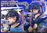 【限定販売】コンセプトマスターライン Fate/kaleid liner プリズマ☆イリヤ 美遊・エーデルフェルト DX版 Bonus Version ※連特典《28年4月預定》 日版 全數$5999 / *免運費   店取pt:50 / 26年10月19日