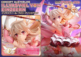 【限定販売】コンセプトマスターライン Fate/kaleid liner プリズマ☆イリヤ イリヤスフィール・フォン・アインツベルン DX版 Bonus Version ※連特典《28年4月預定》 日版 全數$5999 / *免運費   店取pt:50 / 26年10月19日
