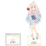 お兄ちゃんはおしまい! 描き下ろし特大アクリルスタンド 緒山まひろ/浴衣(亞加力立牌)※不設寄送《24年12月預定》 4582651490585