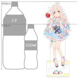 お兄ちゃんはおしまい! 描き下ろし特大アクリルスタンド 緒山まひろ/浴衣(亞加力立牌)※不設寄送《24年12月預定》 4582651490585