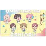 お兄ちゃんはおしまい! ラバーマット ミニキャラ/制服ギャル(橡膠枱墊)※不設寄送《24年10月預定》 4582651500673
