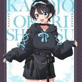 彼女、お借りします 描き下ろしB2タペストリー 更科瑠夏/ゴシック風デート服 Wスエード(掛布)※不設寄送《24年9月預定》 4582651502189