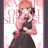 彼女、お借りします 描き下ろしB2タペストリー 桜沢墨/ゴシック風デート服 Wスエード(掛布)※不設寄送《24年9月預定》 4582651502202