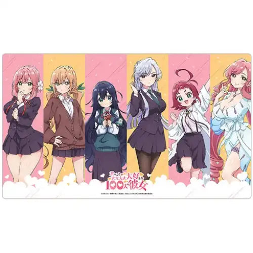 君のことが大大大大大好きな100人の彼女 ラバーマット(橡膠枱墊)※不設寄送《24年5月預定》 4582651503414