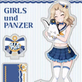 ガールズ&パンツァー 戦車道大作戦! アクリルスタンド ケイ/マリンフェス(亞加力立牌)※不設寄送《25年3月預定》 4582651508563
