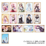 穢翼のユースティア アートコレクトカード(全套10個入)※不設寄送《24年12月預定》 4582651509645