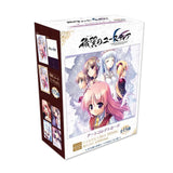 穢翼のユースティア アートコレクトカード(全套10個入)※不設寄送《24年12月預定》 4582651509645