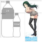ドルフィンウェーブ 特大アクリルスタンド 陽南杏里(セクシーセーター)(亞加力立牌)※不設寄送《25年2月預定》 4582651518890