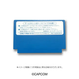 【再販】ロックマン ファミリーカセットケース※不設寄送《25年2月預定》 4582652321918