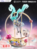 初音ミク MIKU WITH YOU 2024 Ver.《25年7月預定》 4582655078185