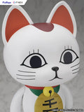 ダンダダン ターボババア(招き猫)《25年9月預定》 4582655078369