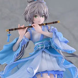 洛天依 歌行ver.《25年3月預定》 4582655078635