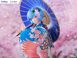 吉徳×F:NEX ヱヴァンゲリヲン新劇場版 綾波レイ -日本人形- 《27年7月預定》 行版 全數$11798 / *免運費   店取pt:100 / 26年8月31日