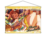 アイドルマスター ミリオンライブ! B1タペストリー ちゃっかり猫又娘 野々原茜+Ver.(掛布)※不設寄送《25年1月預定》 4582656104401