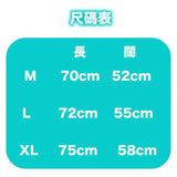 39Culture 2024 WORLD フルグラフィックTシャツ※請選擇尺碼 ※不設寄送《24年11月預定》 4582660577895