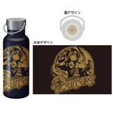 39Culture 2024 WORLD ハンドルサーモボトル※不設寄送《24年11月預定》 4582660578304