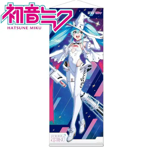 【再販】レーシングミク 2024Ver. 等身大タペストリー(掛布)※不設寄送《25年5月預定》 4582660579325