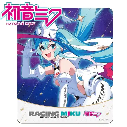 【再販】レーシングミク 2024Ver. マグネットカーステッカー(磁石貼)※不設寄送《25年5月預定》 4582660579332