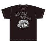 【再販】ぼっち・ざ・ろっく! はたらきたくないTシャツ Mサイズ※請選擇尺碼 ※不設寄送《25年6月預定》 4582660579776