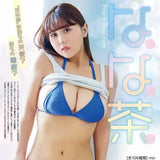 なな茶 ファースト・トレーディングカード(售價為訂購三盒)《22年8月預定》 4582664160093