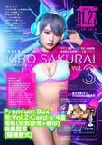 桜井木穂 Vol.3 Premium Box※大幅CUT單可能性《24年2月預定》 4582664161625
