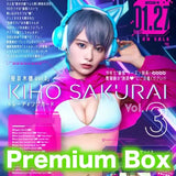 桜井木穂 Vol.3 Premium Box※大幅CUT單可能性《24年2月預定》 4582664161625