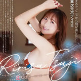 辻りりさ ファースト・トレーディングカード(售價為訂購三盒)《24年3月預定》 4582664161663