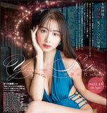 斎藤恭代 ファースト・トレーディングカード(售價為訂購三盒)《24年4月預定》 4582664161779