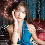 斎藤恭代 ファースト・トレーディングカード(售價為訂購三盒)《24年4月預定》 4582664161779