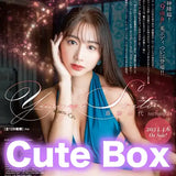 斎藤恭代 ファースト・トレーディングカード Cute Box※大幅CUT單可能性《24年4月預定》 4582664161809