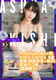 岸明日香 Vol.6 Premium Box※大幅CUT單可能性《24年6月預定》 4582664161915
