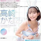 高崎かなみ ファースト・トレーディングカード(售價為訂購三盒)《24年6月預定》 4582664161922