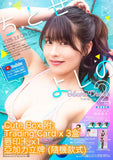 ちとせよしの Vol.2 トレーディングカード Cute Box《25年3月預定》 4582664162837