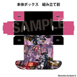 工画堂スタジオイラストレーターセレクション イラストカードボックスNT Ryota-H(本產品為3個1套)※不設寄送《24年8月預定》 4582666820285