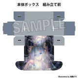 工画堂スタジオイラストレーターセレクション イラストカードボックスNT 海鵜げそ(本產品為3個1套)※不設寄送《24年8月預定》 4582666820308