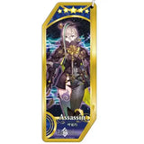 Fate/Grand Order サーヴァントキーホルダー 279 アサシン/呼延灼(鎖匙扣)※不設寄送《25年8月預定》 4582682489091