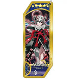 Fate/Grand Order サーヴァントキーホルダー 281 アサシン/果心居士(鎖匙扣)※不設寄送《25年8月預定》 4582682489114