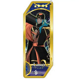 Fate/Grand Order サーヴァントキーホルダー 282 ランサー/アショカ王(鎖匙扣)※不設寄送《25年8月預定》 4582682489121