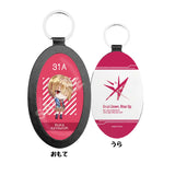 【再販】ヘブンバーンズレッド レザーキーホルダー 25 茅森月歌(ミニキャラ)※不設寄送《25年4月預定》 4582689084046