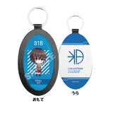 【再販】ヘブンバーンズレッド レザーキーホルダー 31 蒼井えりか(ミニキャラ)※不設寄送《25年4月預定》 4582689084107