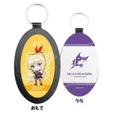 【再販】ヘブンバーンズレッド レザーキーホルダー 41 神崎アーデルハイド(ミニキャラ)※不設寄送《25年4月預定》 4582689084206