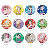 ラブライブ!虹ヶ咲学園スクールアイドル同好会 レザーバッジ A(仿皮革徽章)(全套12個入)※不設寄送《25年4月預定》 4582689104348