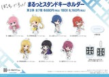 ぼっち・ざ・ろっく! まるっとスタンドキーホルダー 03 第3弾(鎖匙扣)(全套7個入)※不設寄送《25年6月預定》 4582689104645