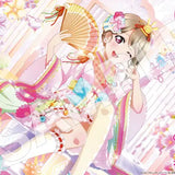 ラブライブ!虹ヶ咲学園スクールアイドル同好会 アクリルボード B 中須かすみ Vol.2(亞加力立牌)※不設寄送《25年4月預定》 4582689105161