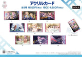 ヘブンバーンズレッド アクリルカード 01 BOX A(亞加力收藏卡)(全套9個入)※不設寄送《25年6月預定》 4582689105307
