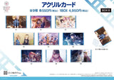 ヘブンバーンズレッド アクリルカード 01 BOX B(亞加力收藏卡)(全套9個入)※不設寄送《25年6月預定》 4582689105314