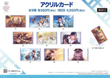 ヘブンバーンズレッド アクリルカード 01 BOX C(亞加力收藏卡)(全套9個入)※不設寄送《25年6月預定》 4582689105321